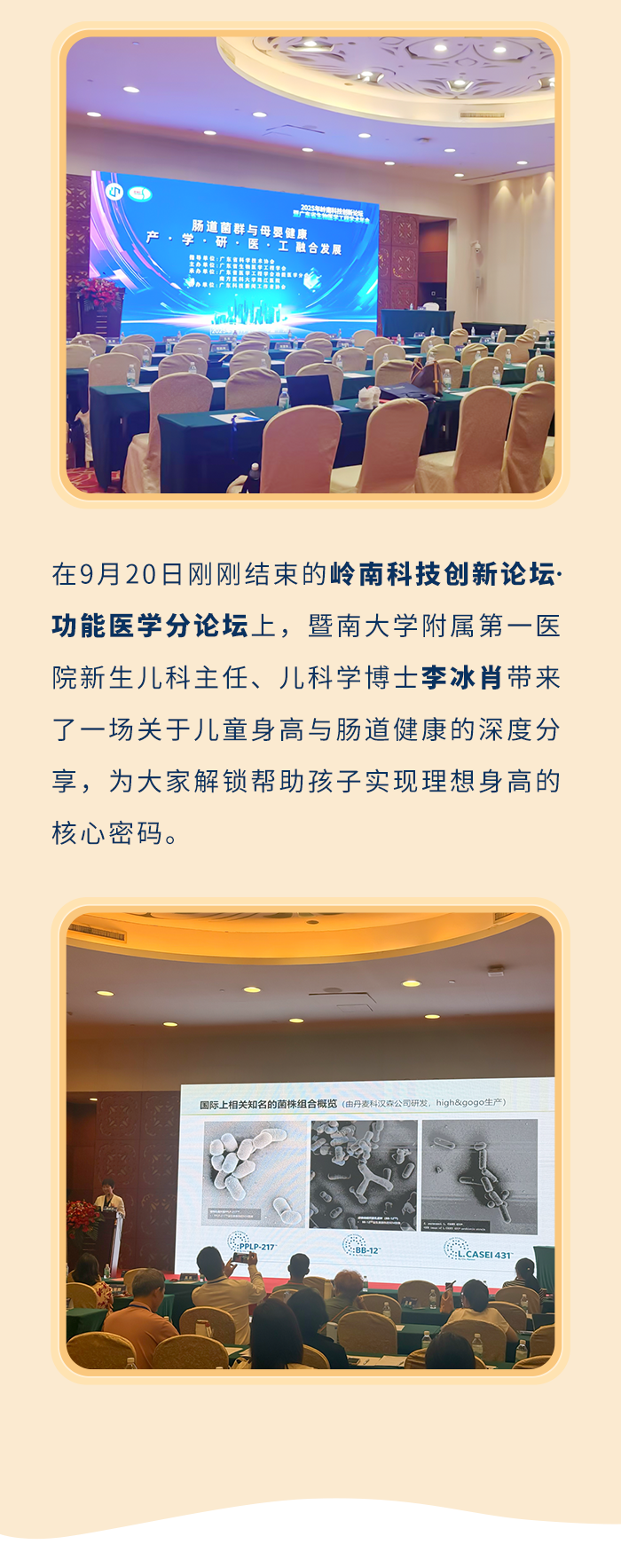 1760174142844671.png 2.png