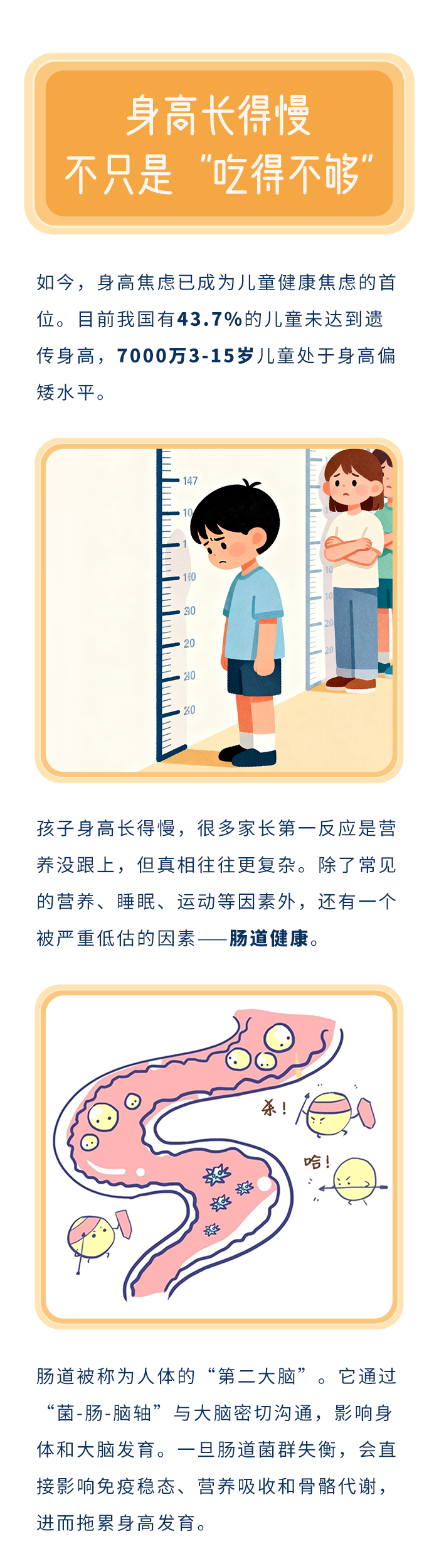 1760174156906828.png 3.png