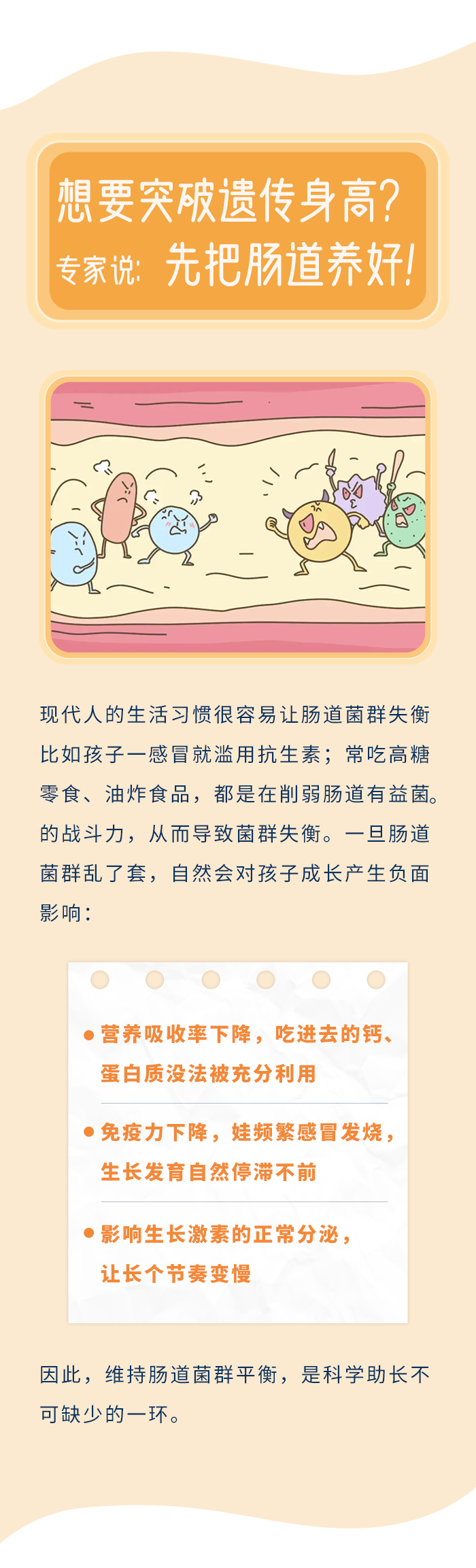 1760174167900992.png 4.png