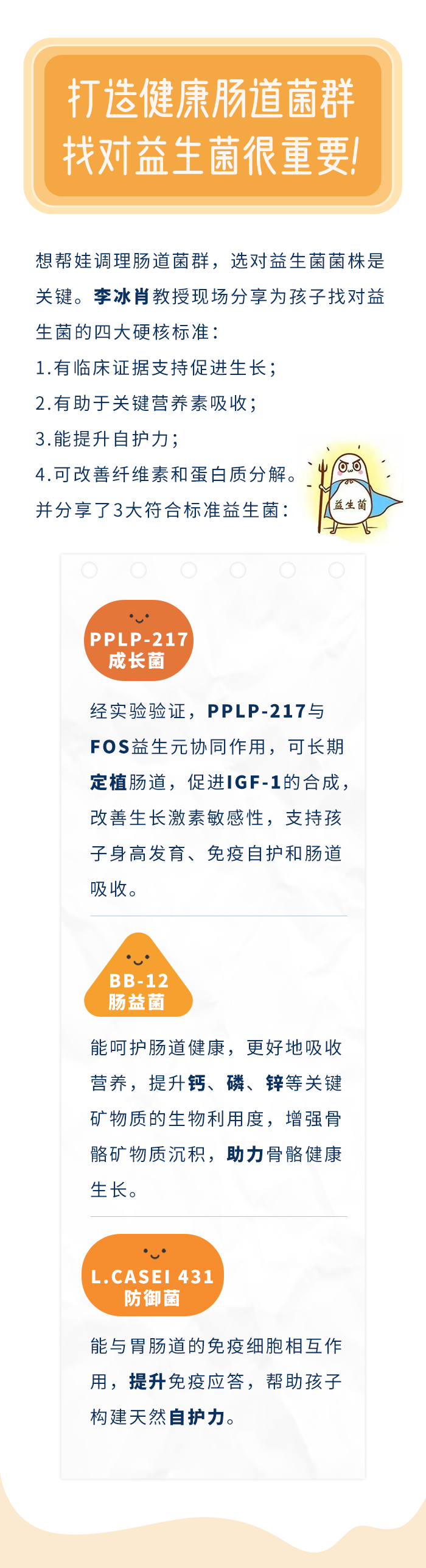 1760174175374820.png 5.png