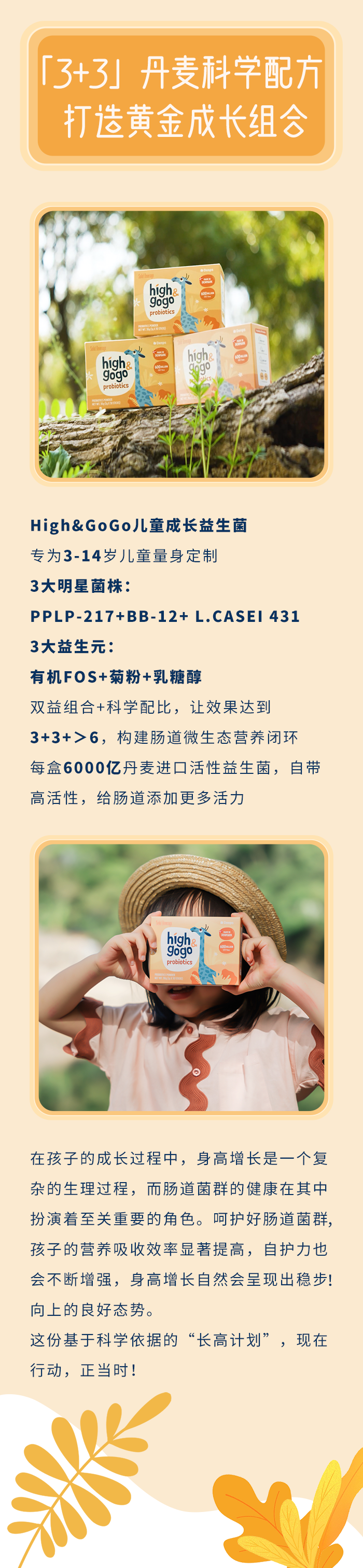 1760174183306718.png 6.png