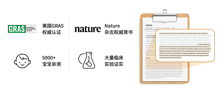 1770362777636255.png 04.png